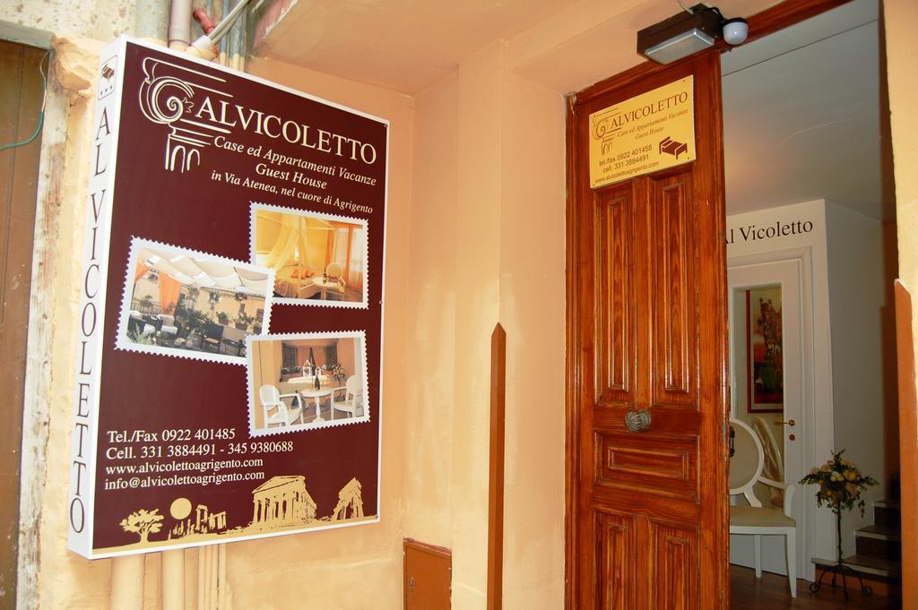 Al Vicoletto Daire Agrigento Dış mekan fotoğraf